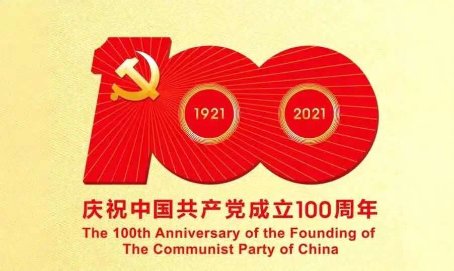 20210826163434.jpg